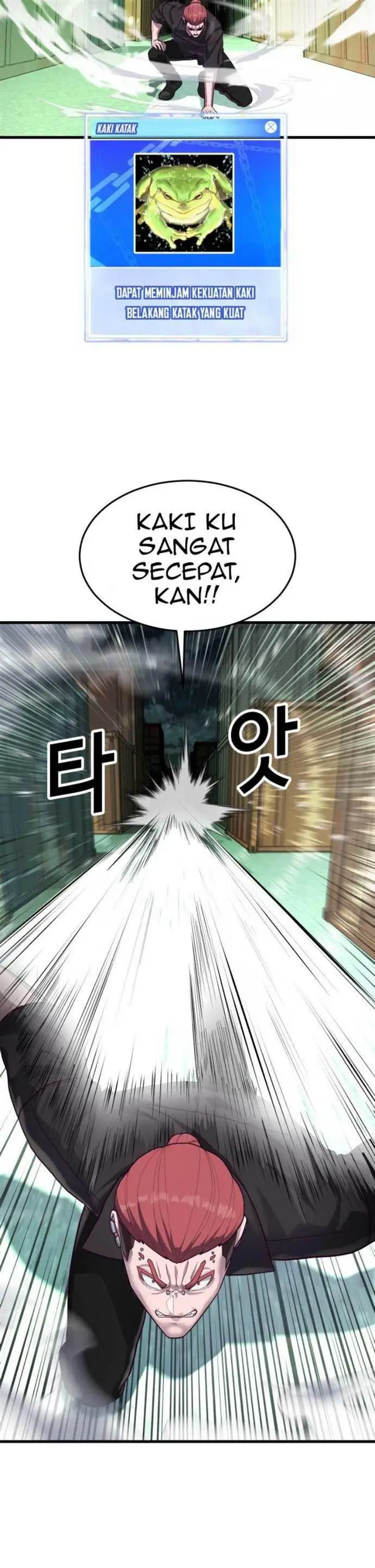 image-komik-absolute-obedience-chapter-44-16/60