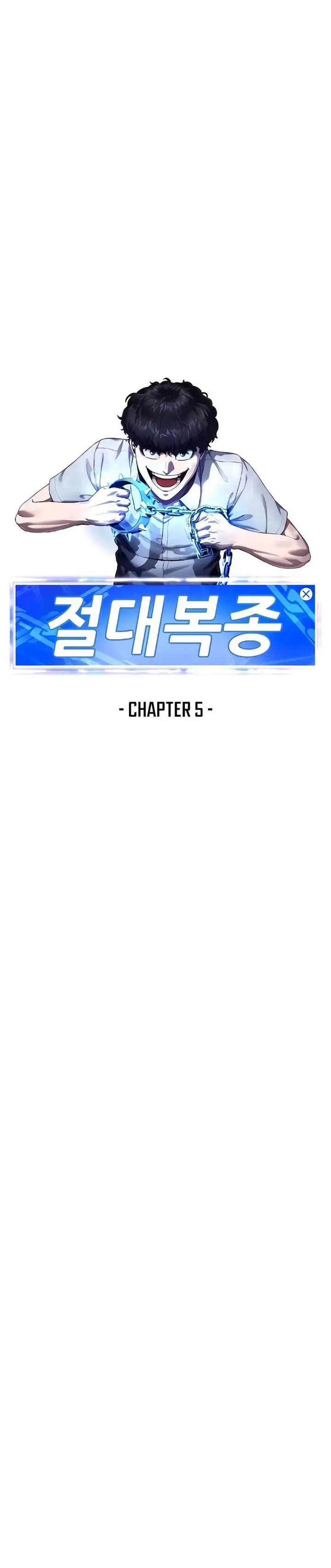 image-komik-absolute-obedience-chapter-5-5/49