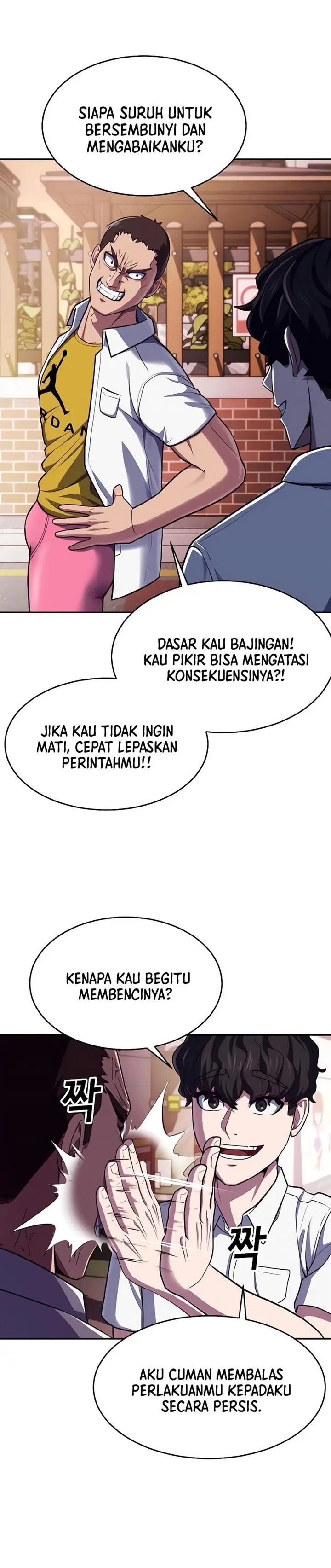 image-komik-absolute-obedience-chapter-5-6/49