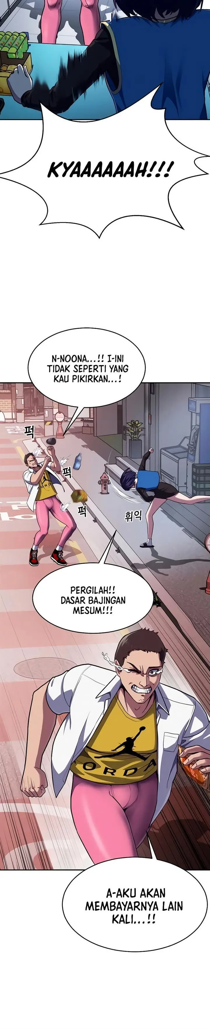 image-komik-absolute-obedience-chapter-5-9/49