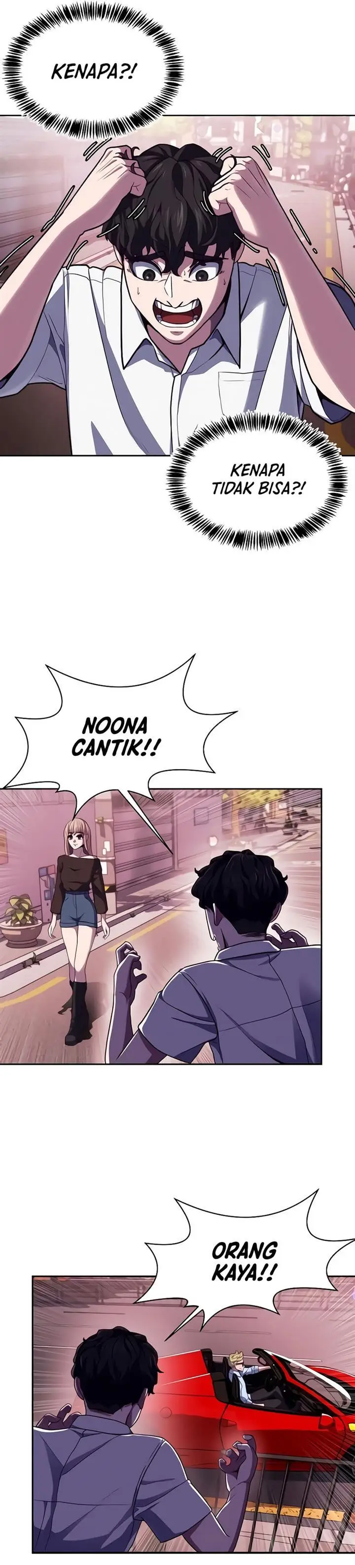 image-komik-absolute-obedience-chapter-5-19/49