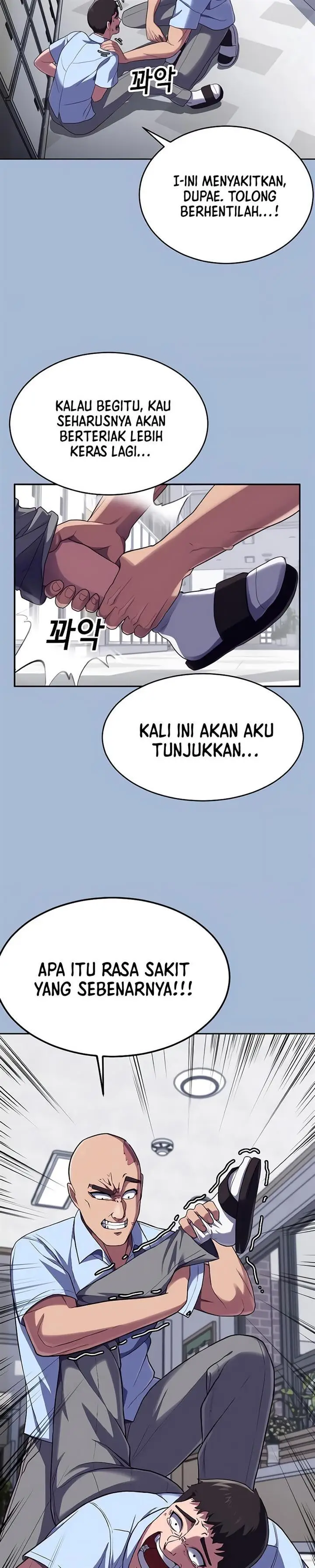 image-komik-absolute-obedience-chapter-5-32/49