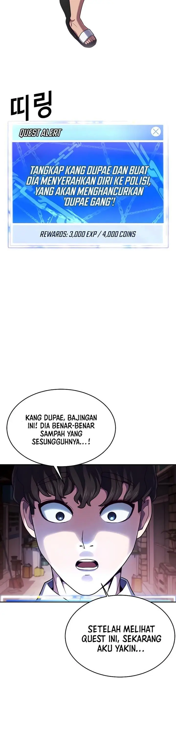 image-komik-absolute-obedience-chapter-5-36/49
