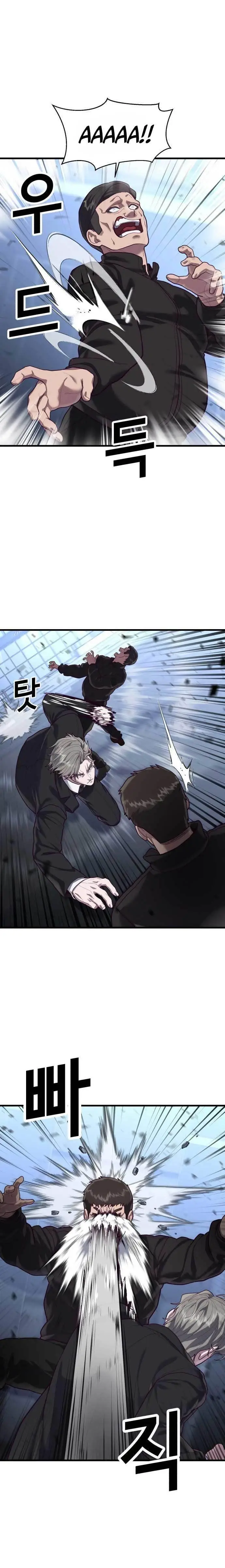 image-komik-absolute-obedience-chapter-52-13/31