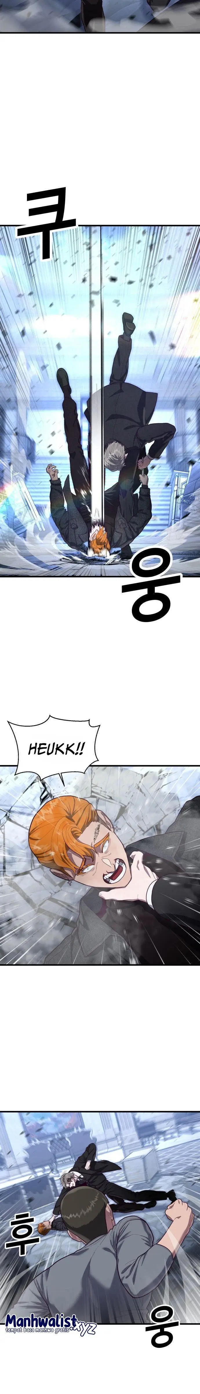 image-komik-absolute-obedience-chapter-54-5/30