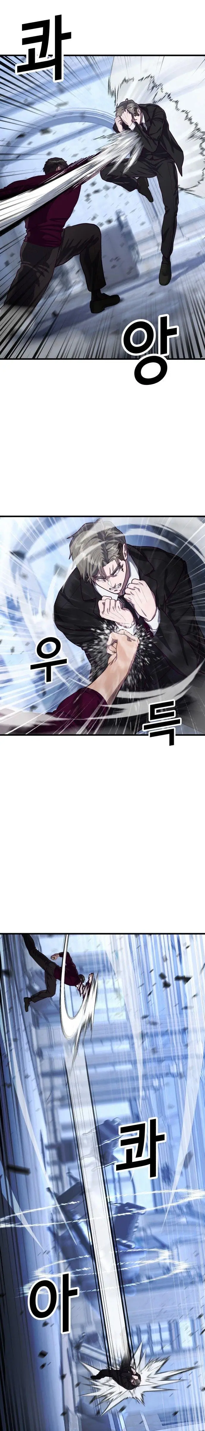 image-komik-absolute-obedience-chapter-54-15/30