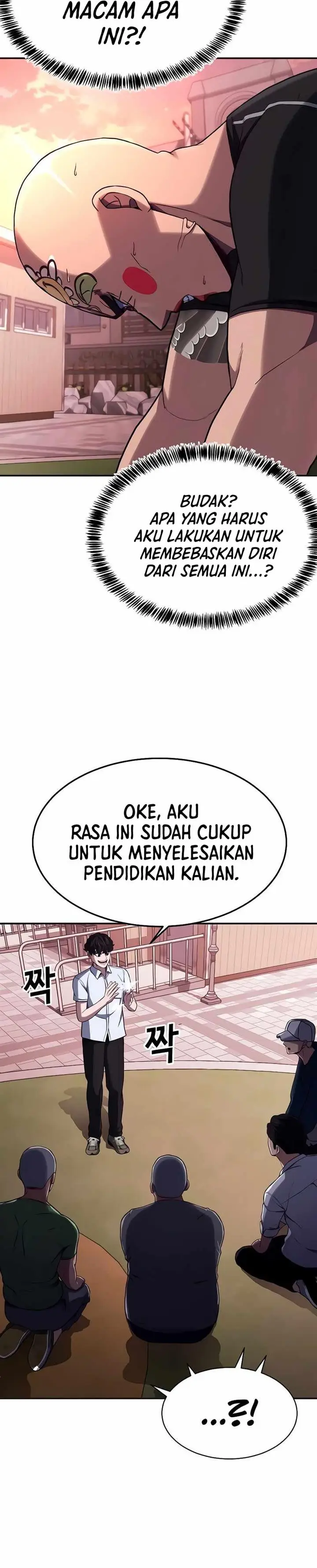 image-komik-absolute-obedience-chapter-6-39/58