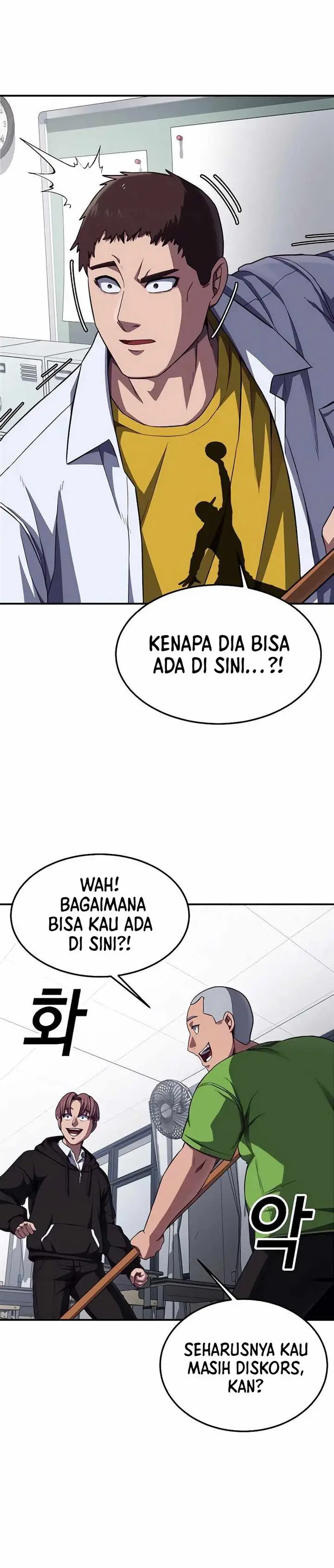 image-komik-absolute-obedience-chapter-6-51/58