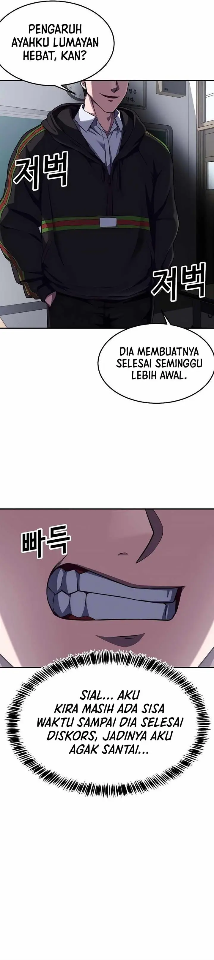 image-komik-absolute-obedience-chapter-6-52/58