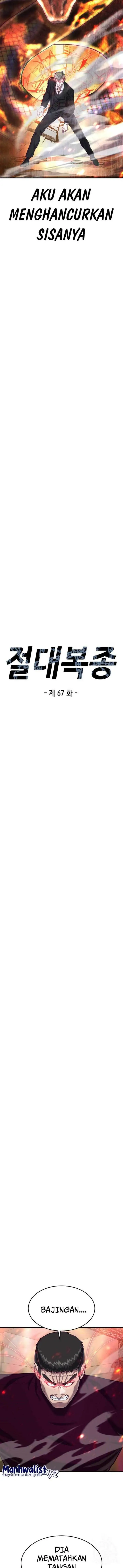 image-komik-absolute-obedience-chapter-67-1/19