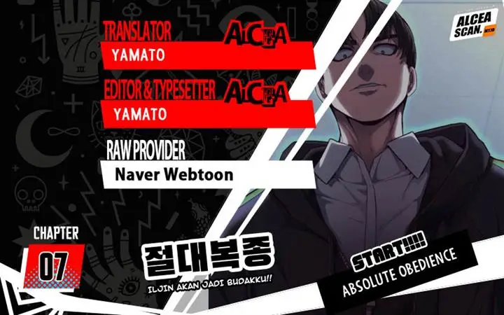 image-komik-absolute-obedience-chapter-7-0/72