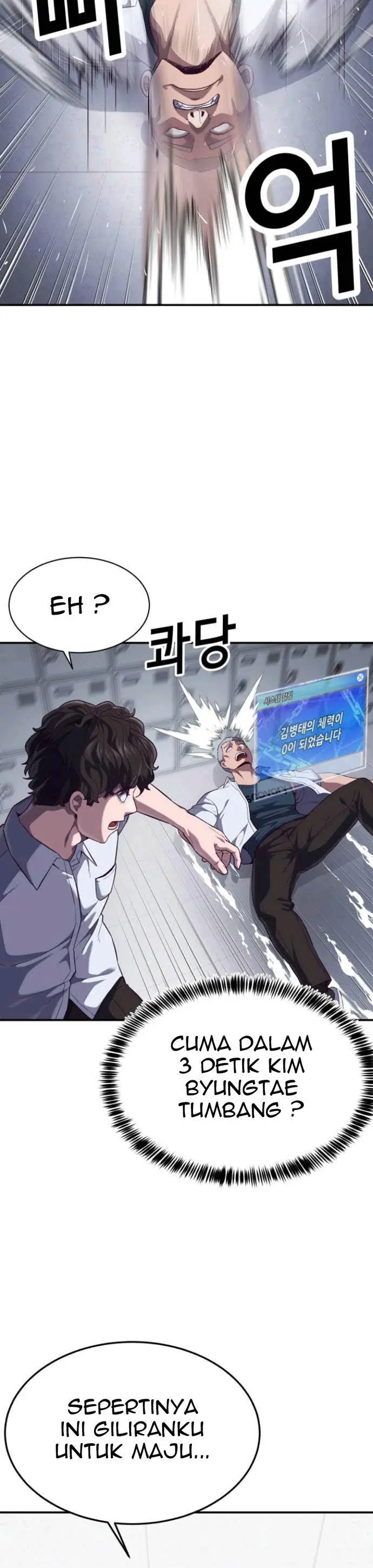 image-komik-absolute-obedience-chapter-7-9/72