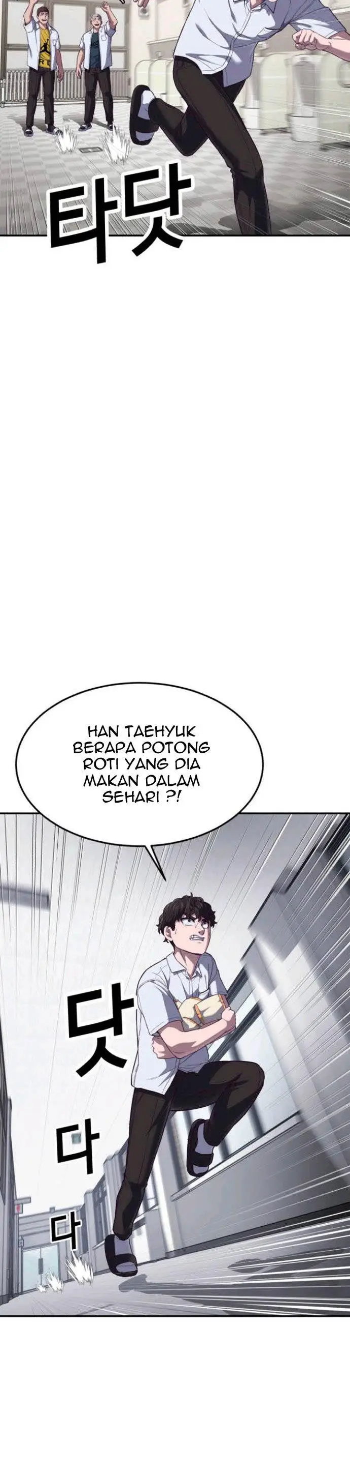 image-komik-absolute-obedience-chapter-7-50/72