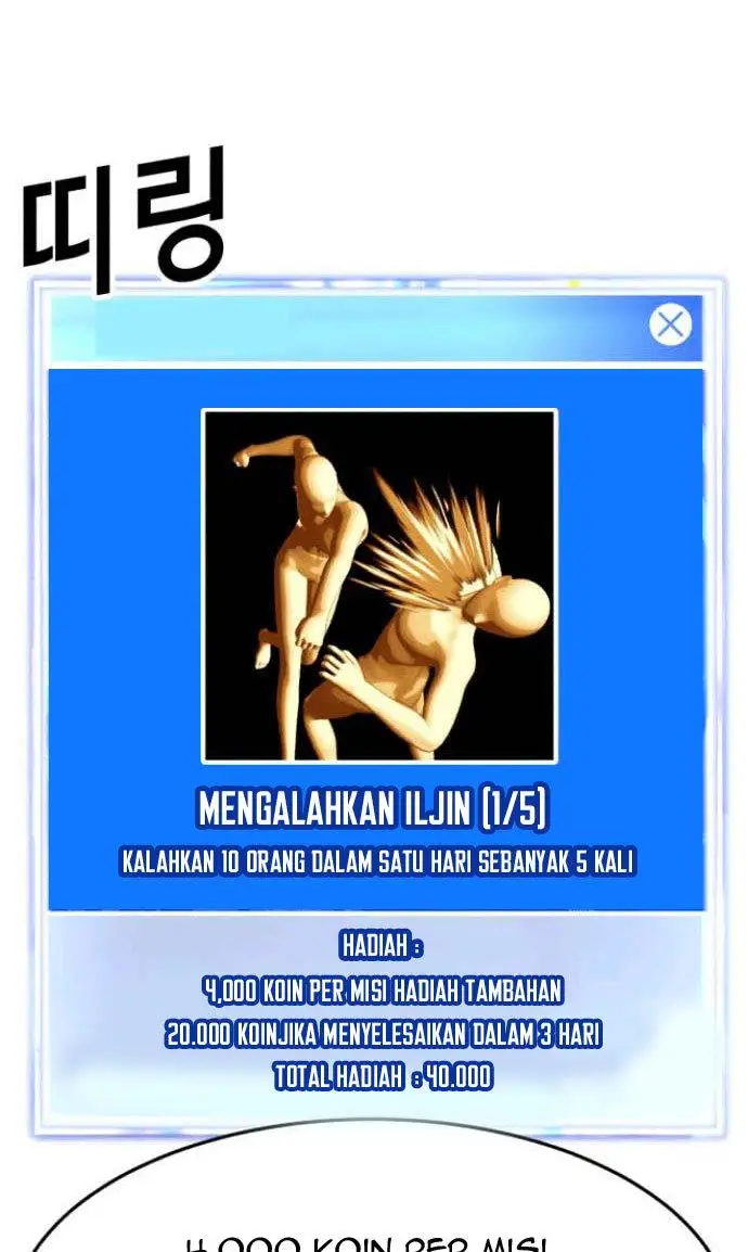 image-komik-absolute-obedience-chapter-7-67/72