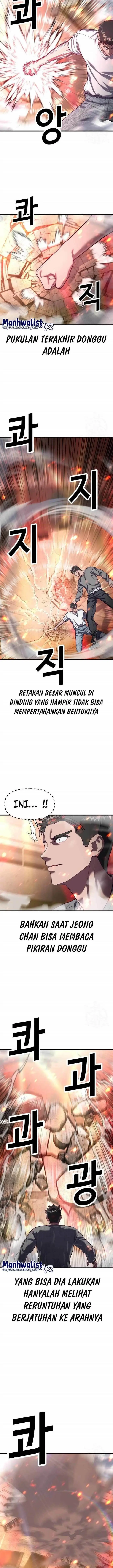 image-komik-absolute-obedience-chapter-71-27/30