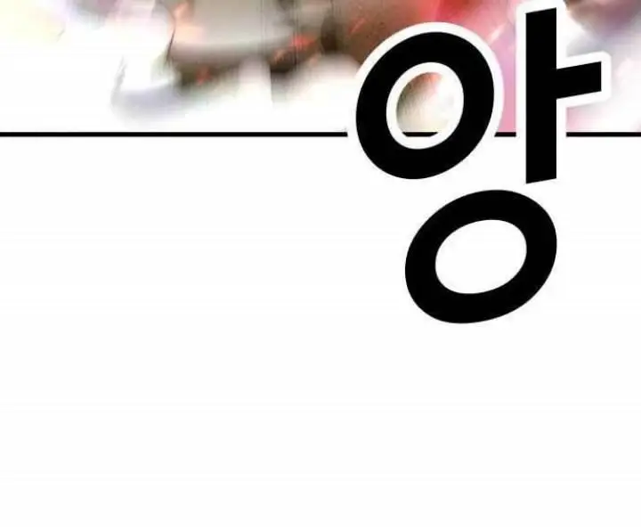 image-komik-absolute-obedience-chapter-71-29/30