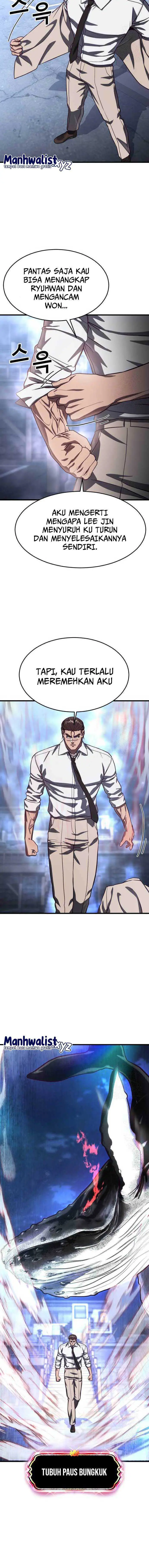 image-komik-absolute-obedience-chapter-76-19/21