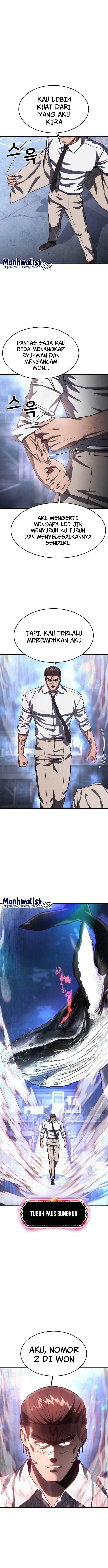 image-komik-absolute-obedience-chapter-77-0/23