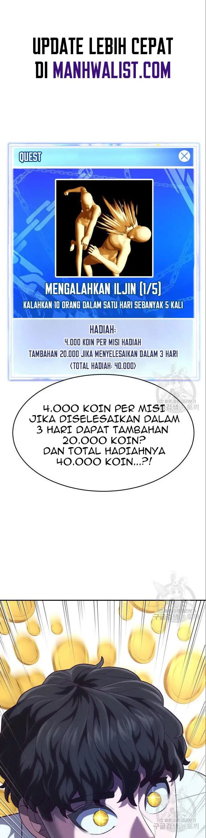 image-komik-absolute-obedience-chapter-8-0/70