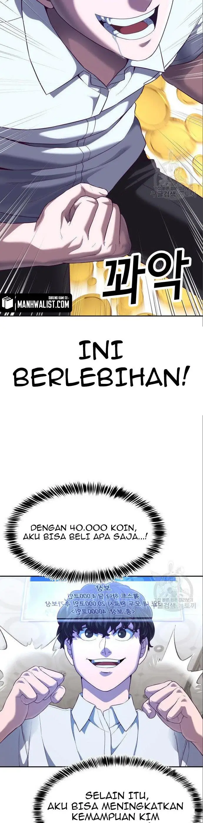 image-komik-absolute-obedience-chapter-8-1/70