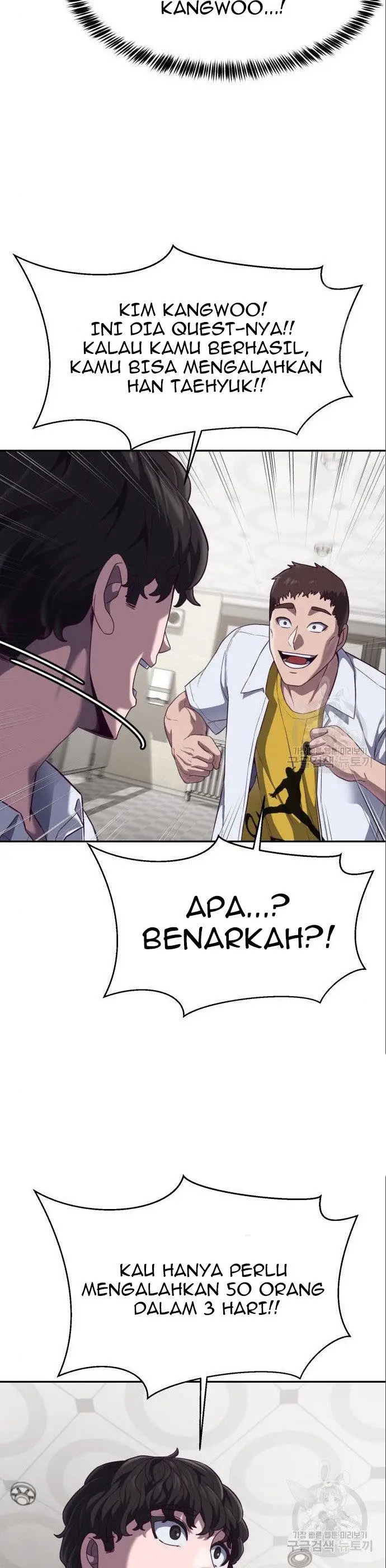 image-komik-absolute-obedience-chapter-8-2/70