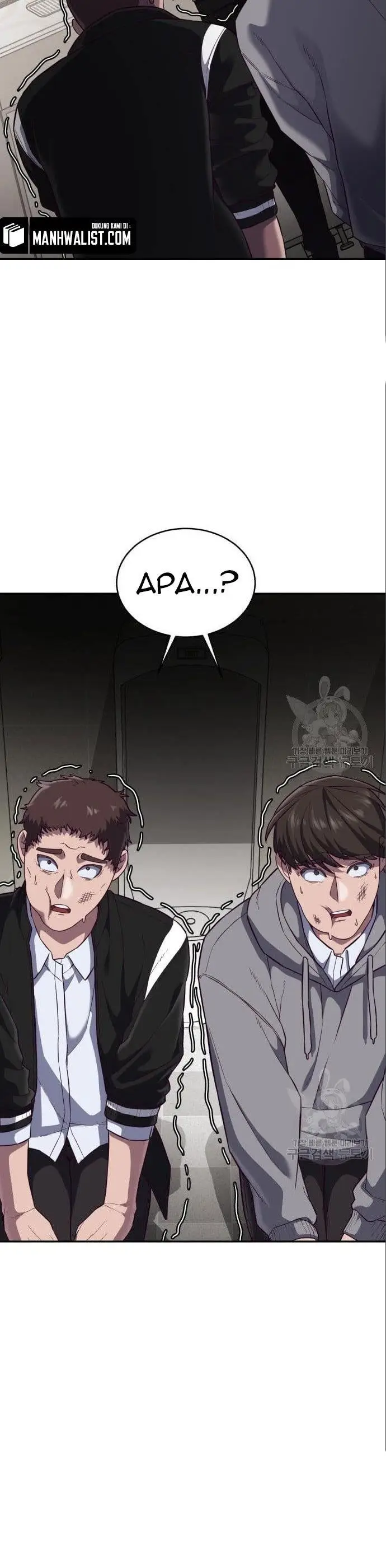 image-komik-absolute-obedience-chapter-8-5/70