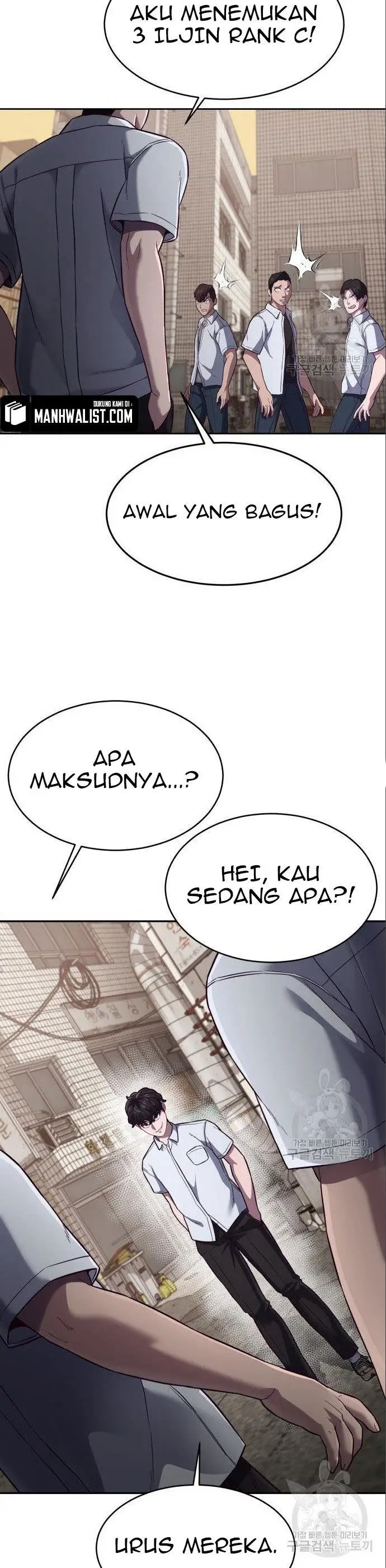 image-komik-absolute-obedience-chapter-8-11/70