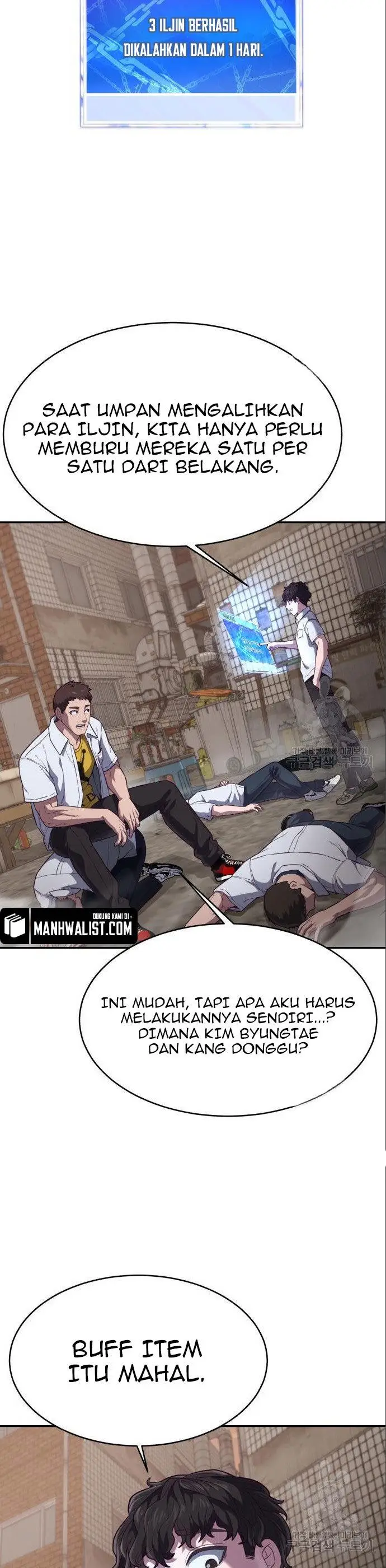 image-komik-absolute-obedience-chapter-8-13/70