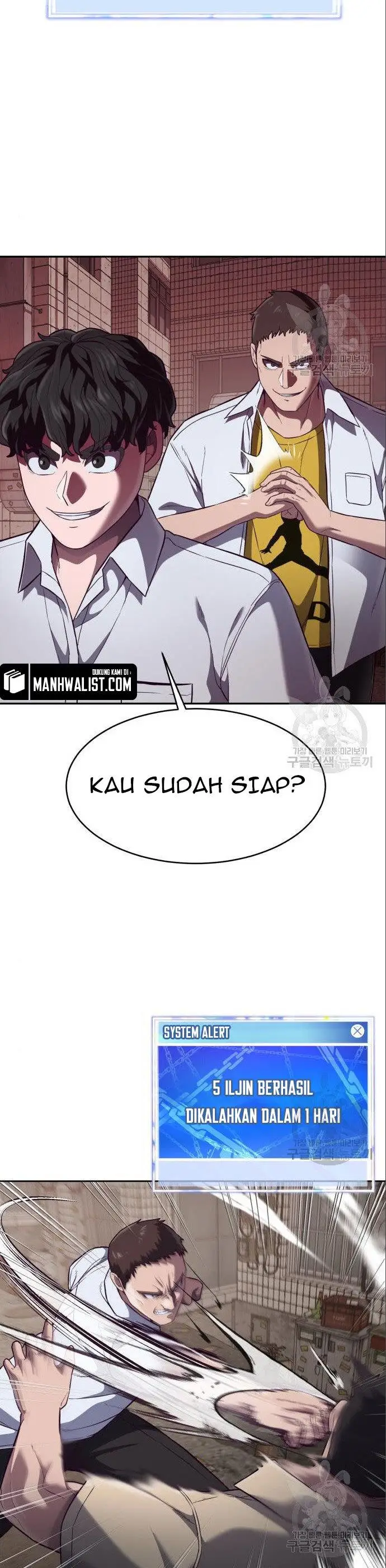 image-komik-absolute-obedience-chapter-8-15/70