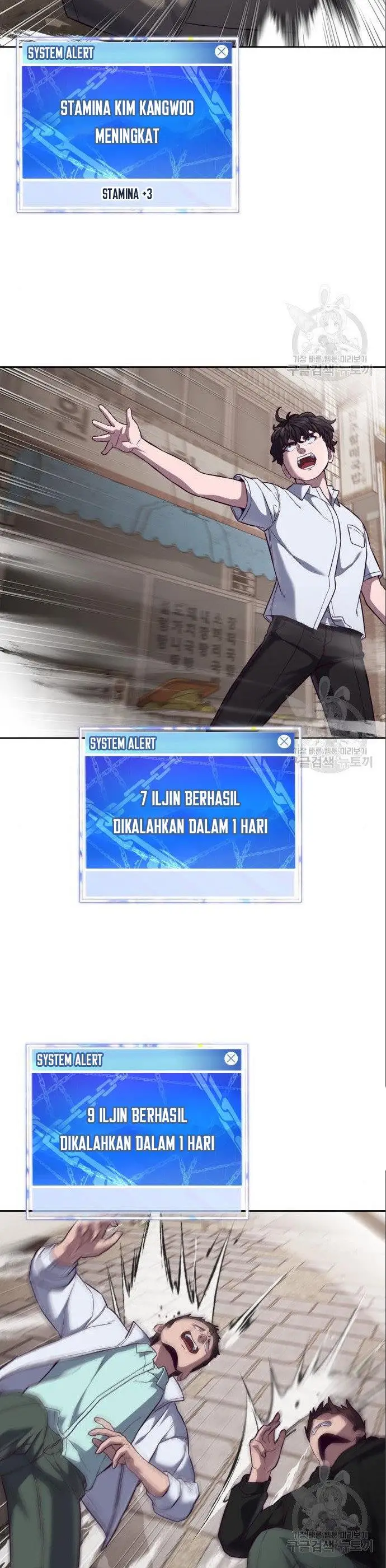 image-komik-absolute-obedience-chapter-8-16/70