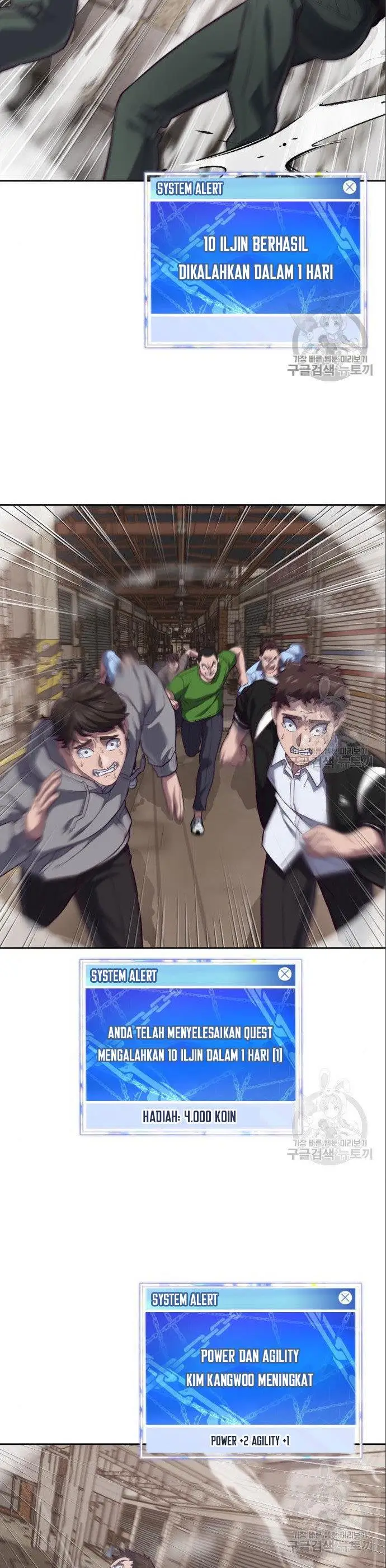 image-komik-absolute-obedience-chapter-8-17/70