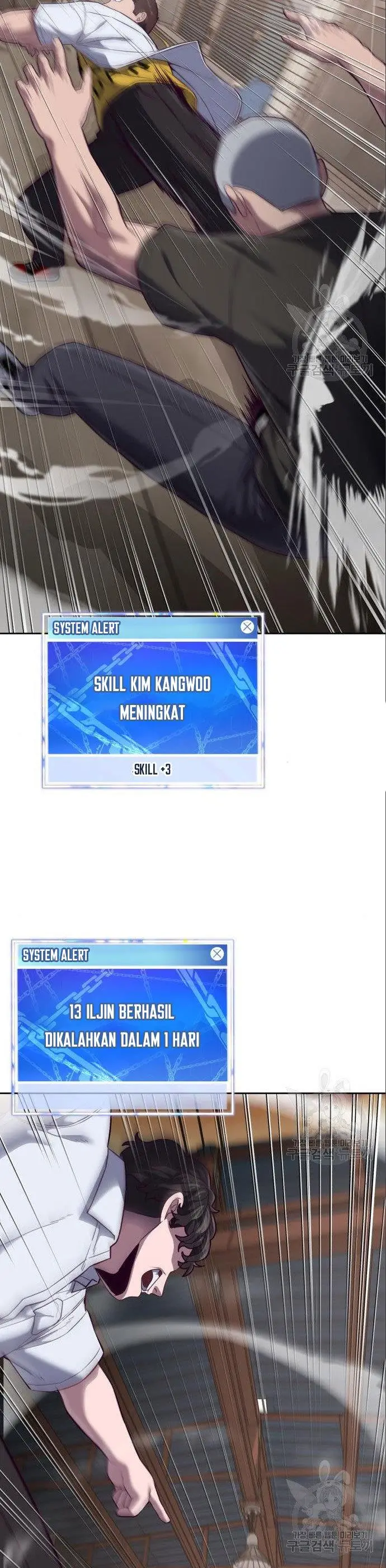 image-komik-absolute-obedience-chapter-8-18/70