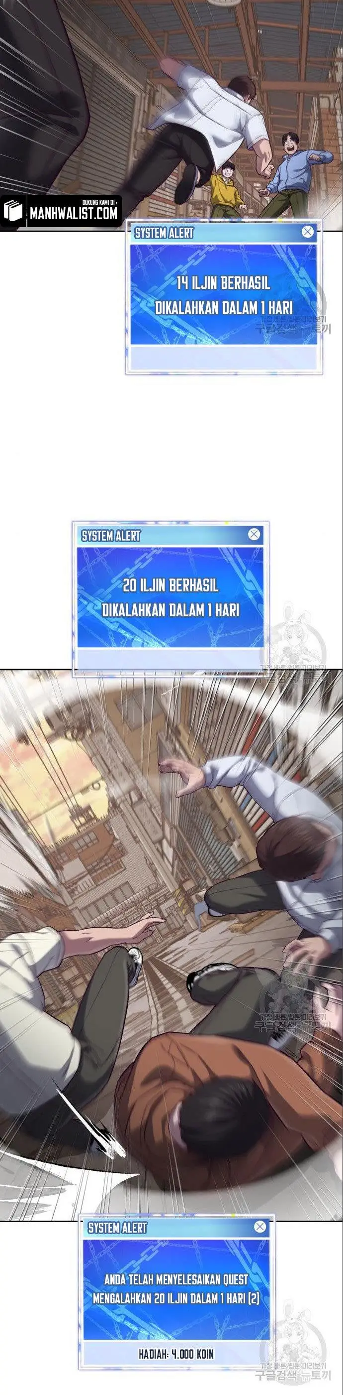 image-komik-absolute-obedience-chapter-8-19/70