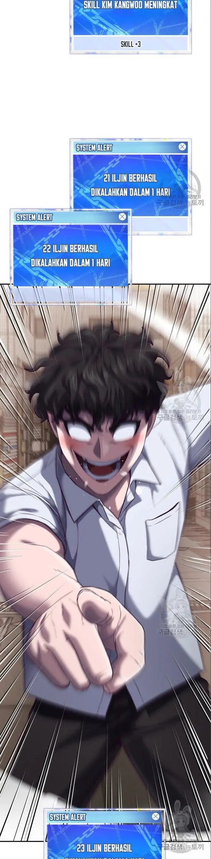 image-komik-absolute-obedience-chapter-8-21/70