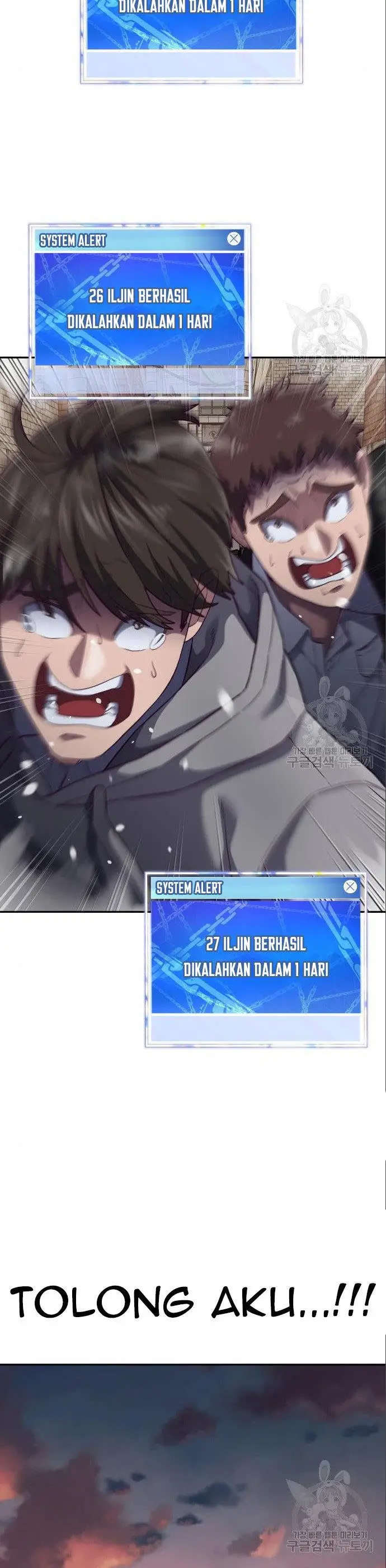 image-komik-absolute-obedience-chapter-8-22/70