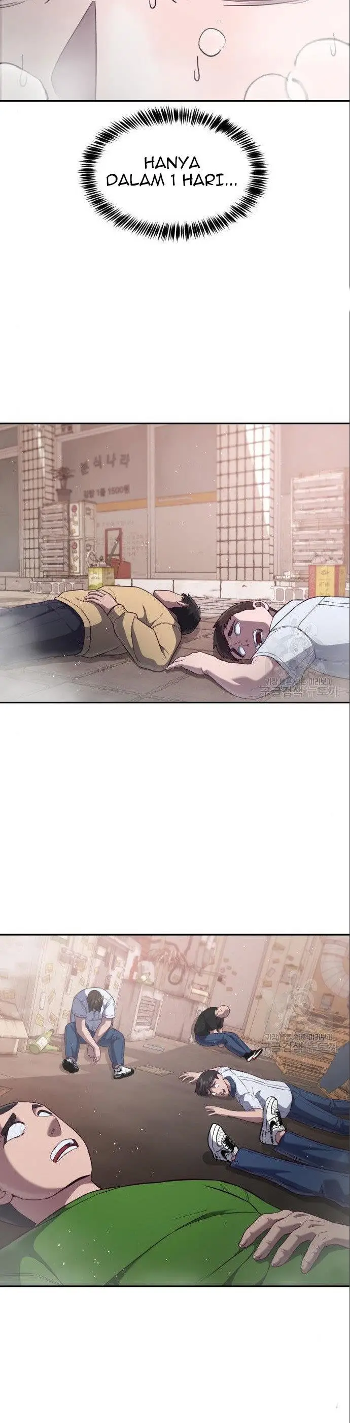 image-komik-absolute-obedience-chapter-8-24/70