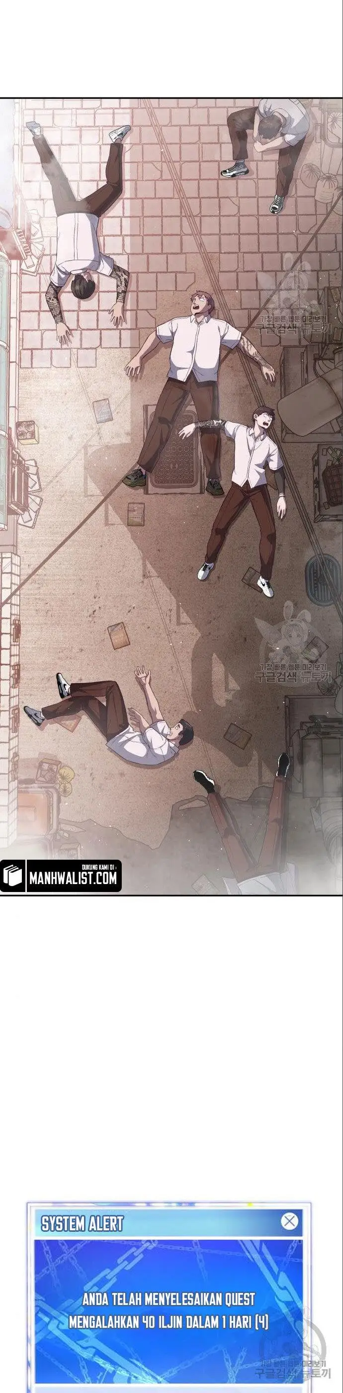 image-komik-absolute-obedience-chapter-8-25/70