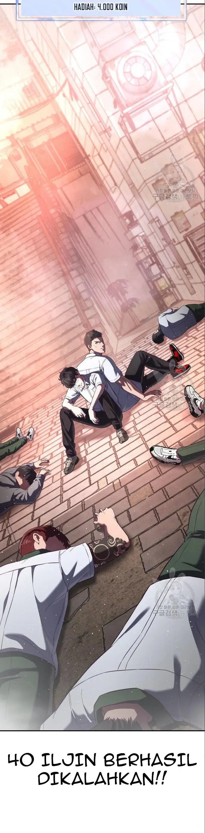 image-komik-absolute-obedience-chapter-8-26/70