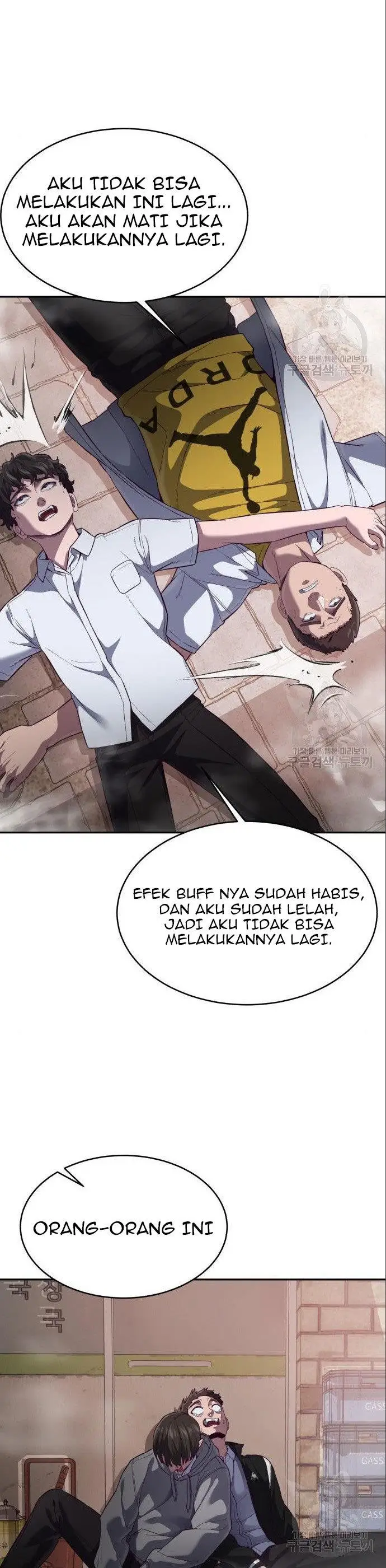 image-komik-absolute-obedience-chapter-8-27/70