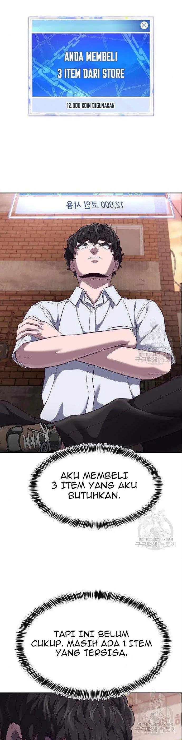 image-komik-absolute-obedience-chapter-8-30/70