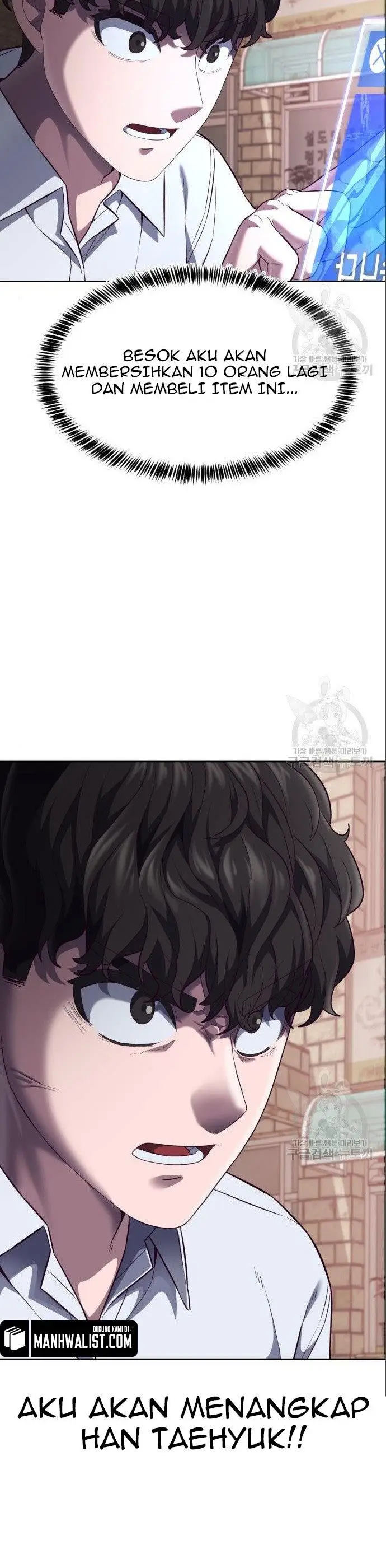 image-komik-absolute-obedience-chapter-8-31/70