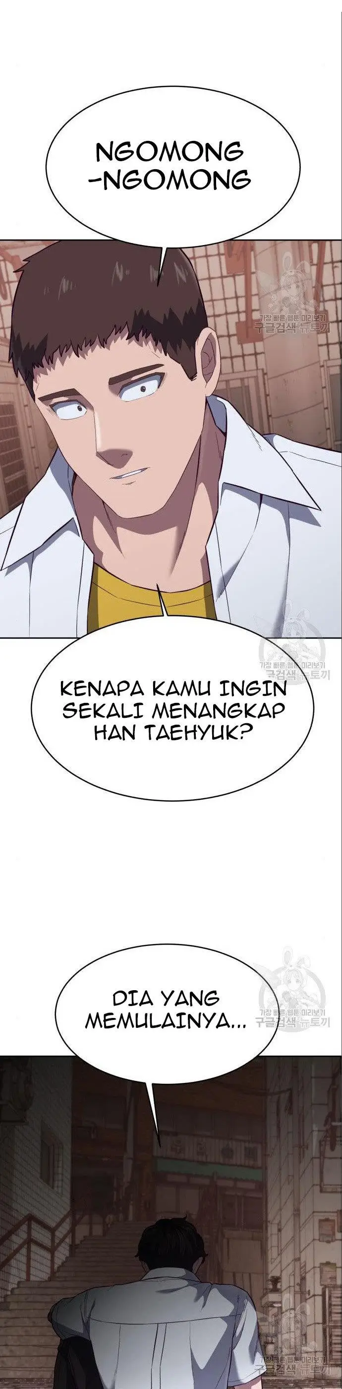 image-komik-absolute-obedience-chapter-8-32/70