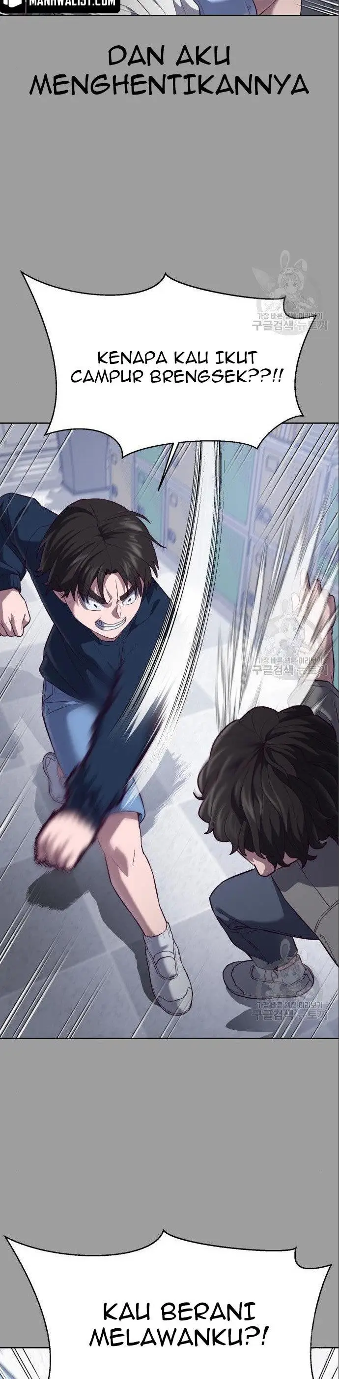 image-komik-absolute-obedience-chapter-8-39/70