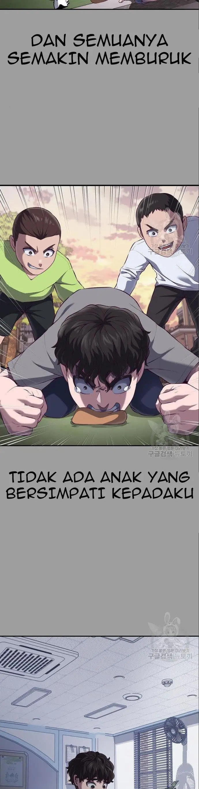 image-komik-absolute-obedience-chapter-8-43/70