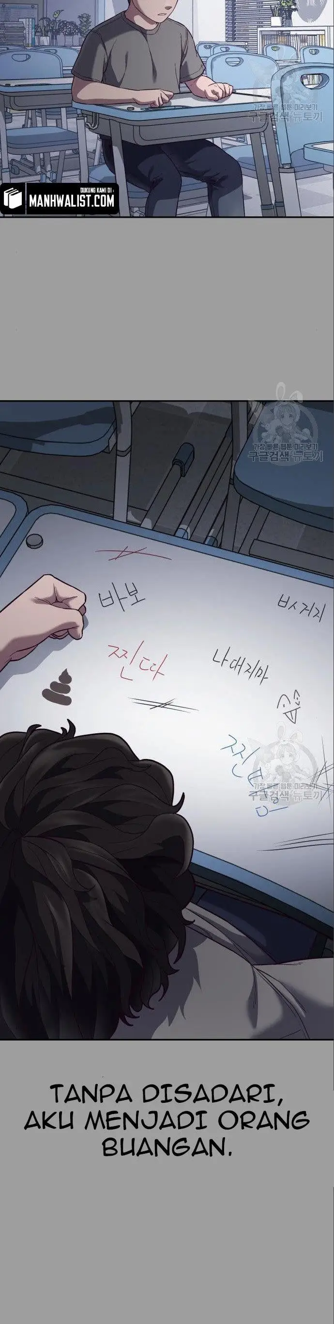 image-komik-absolute-obedience-chapter-8-44/70