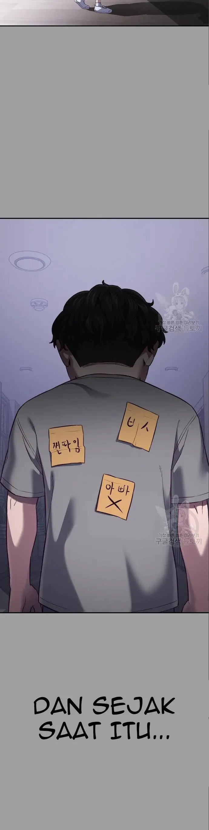 image-komik-absolute-obedience-chapter-8-46/70