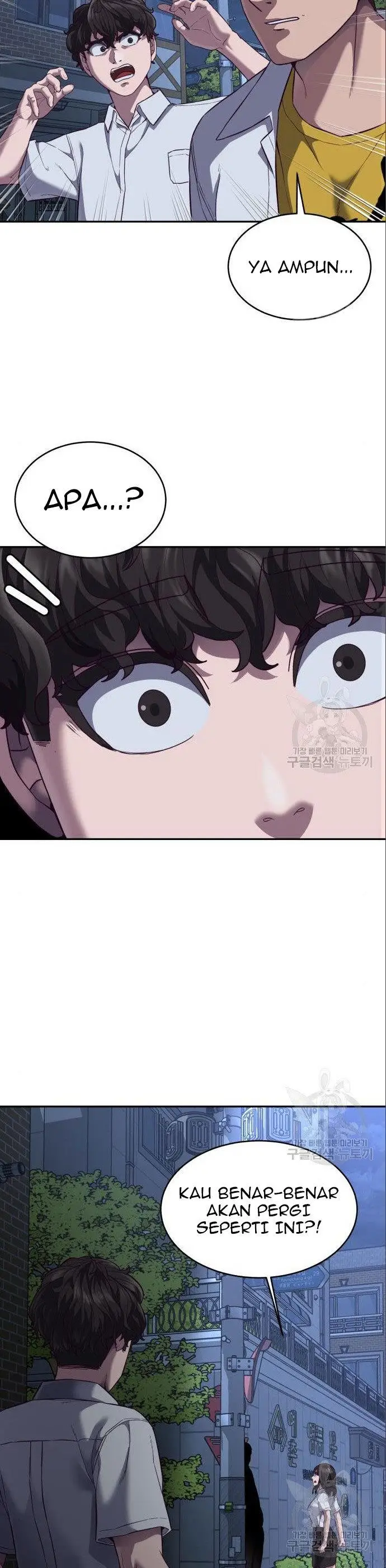 image-komik-absolute-obedience-chapter-8-52/70