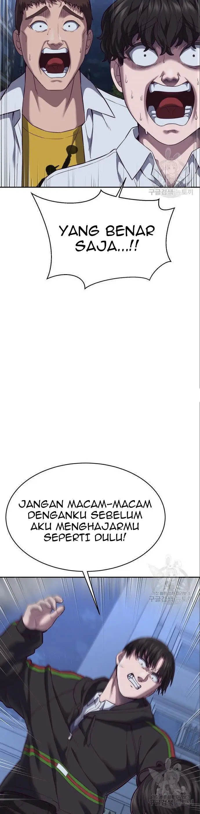 image-komik-absolute-obedience-chapter-8-55/70