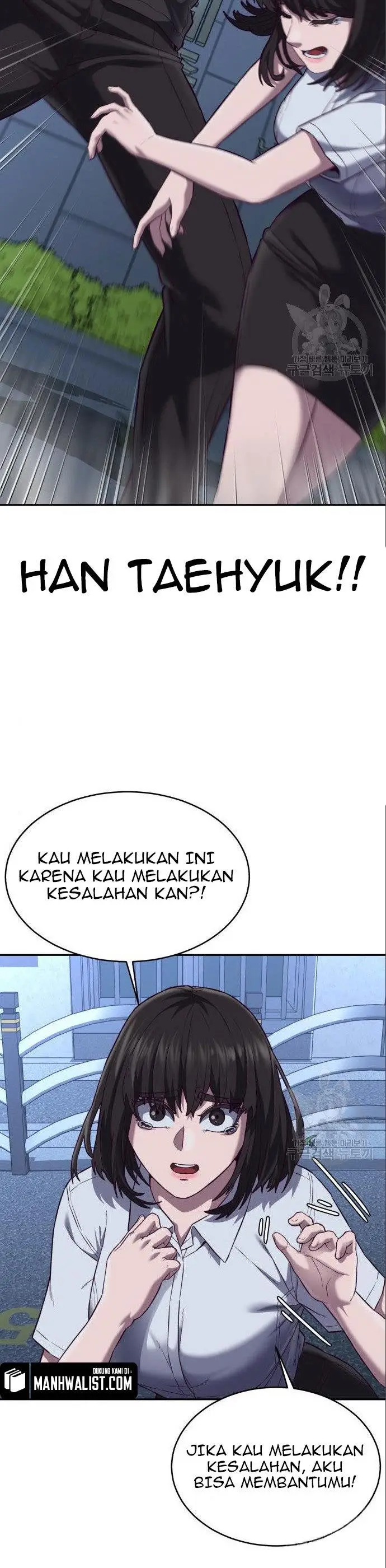 image-komik-absolute-obedience-chapter-8-56/70