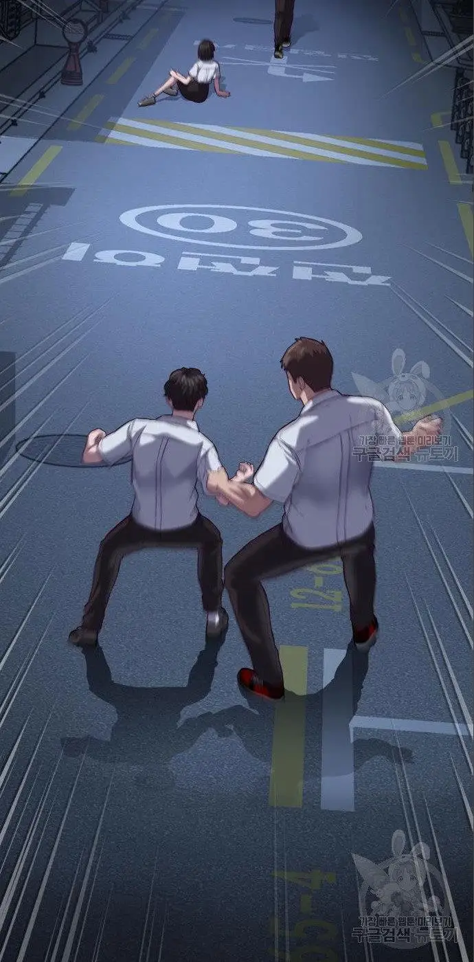 image-komik-absolute-obedience-chapter-8-60/70